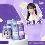 Joji Aura Bright Day & Night Booster Sleeping Mask 