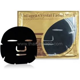 Collagen Mask Collagen Crystal Facial Mask facial with grape seed oil and bamboo charcoal