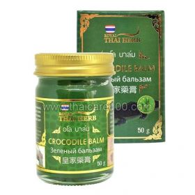 Green Crocodile Balm Royal Thai Herb Balm