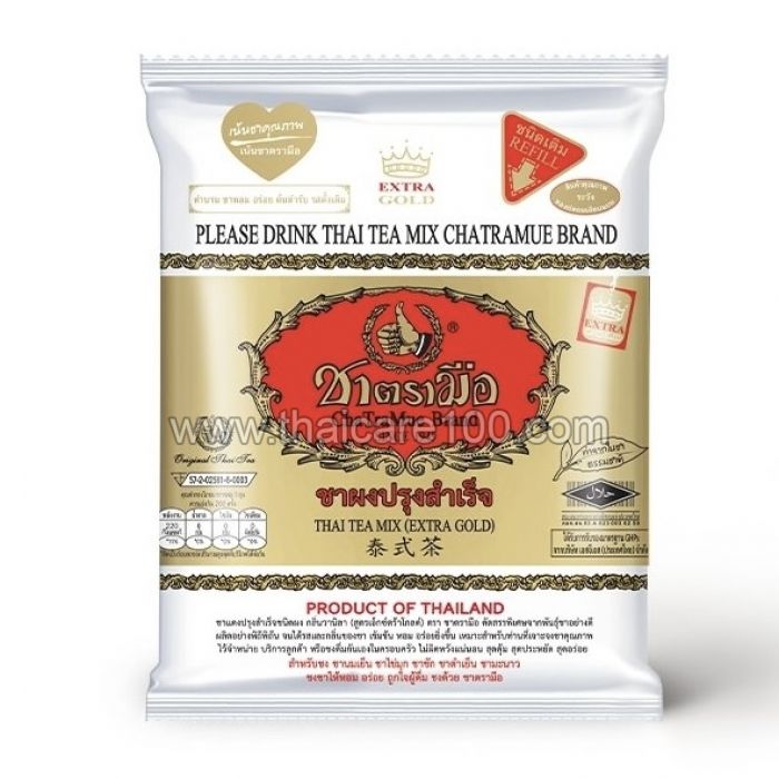 Golden Thai Tea Mix Extra Gold Number One