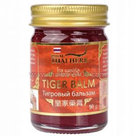 Red Tiger Balm Royal Thai Herb Red Tiger Balm