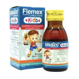 Children's cough syrup Flemex Kids with strawberry and raspberry