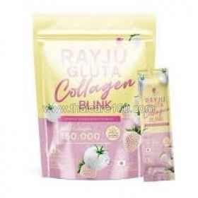 RAYJU GLUTA COLLAGEN