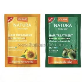 Mask of Lolane Natura hair with Jojoba and Sunflower