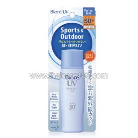 Matting lotion for oily skin with UV protection Biore UV Perfect Face Milk SPF50 +