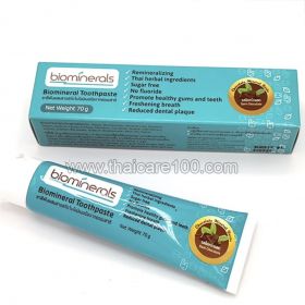 Biominerals White Chocolate Mineral Toothpaste