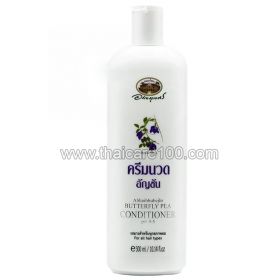 Air AbhaiHerb extract papilionaceous peas