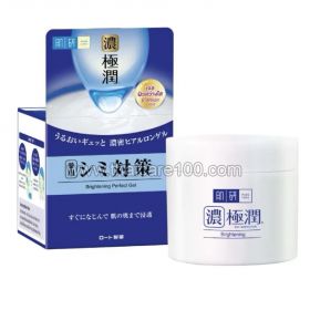 Gel for the face with hyaluronic acid Hada Labo Whitening Perfect Gel 3in1
