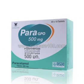 Para GPO 500 mg
