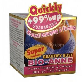 Bio Anne Beautify Bust Cream & Soap Set