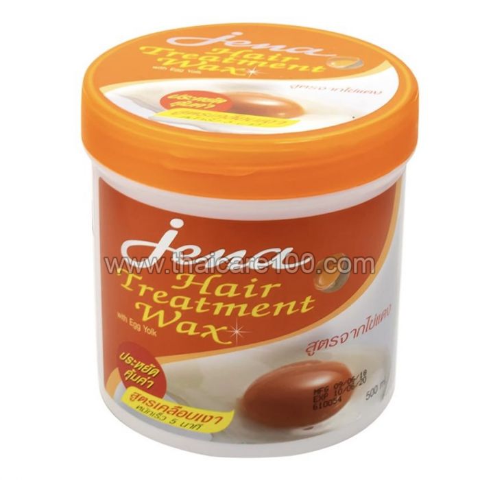 Nutritious mask with egg yolk Jena Hair Treatment
