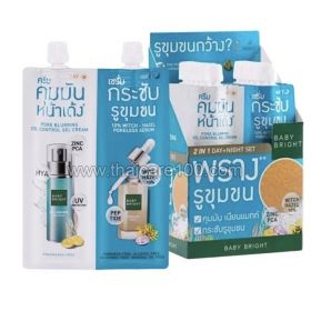 Baby Bright Pore-Minimizing Set
