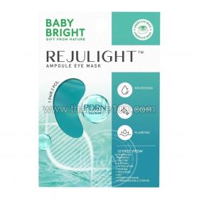 Baby Bright PDRN Salmon Rejulight Eye Mask