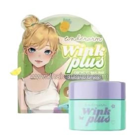 WINK Plus Brightening Cream 