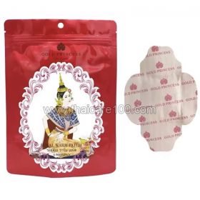 Patch for recurrent pain in women Royal Warm Patch Gold Princess