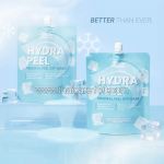 Jskin Hydra Peel Renewal Peel Off Mask