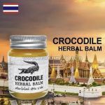 Toriany Crocodile Herbal Balm