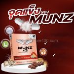 Munzx3