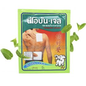Anesthetic plaster with cooling effect Analgesic Plaster Cool