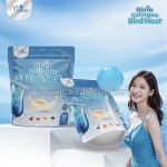 Manee Gluta Collagen Bird Nest Blue Hawaii 