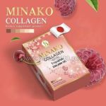 Minako Collagen Trepeptide 200,000 mg