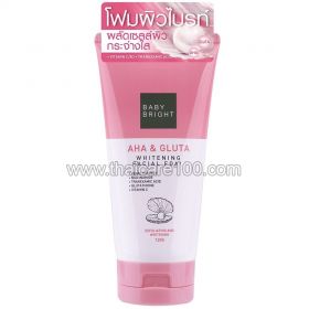 A.H.A. & Gluta Whitening Facial Foam