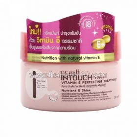 Dcash Intouch Vitamin E Perfecting Treatment 
