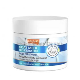 Lolane Goat Milk Bio Keratin Daily Treatment Hair Mask 250 ml