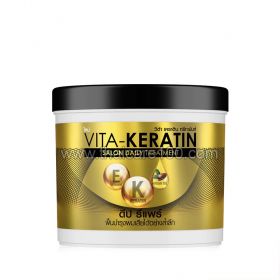 Vita Keratin Salon Daily Treatment Deep Repair