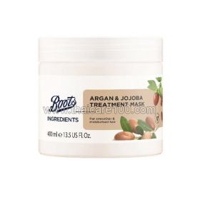 Jojoba Mask + Argan Oil Boots Ingredients Intensive Treatment Mask Argan Oil & Jojoba Oil