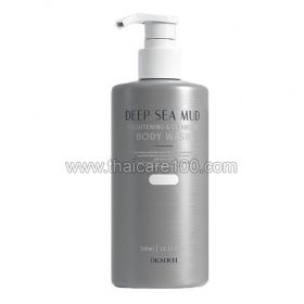 Deep Sea Mud Body Wash  