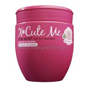 X-Cute Me Hair Treatment Xtra Moist 450 ml