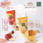 Baby Bright Peeling Gel Apple Honey