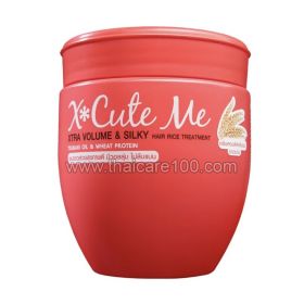 X-Cute Me Hair Treatment Xtra Volume&Silky