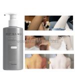 Deep Sea Mud Body Wash  
