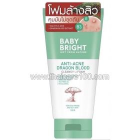 Baby Bright Clear Treat Acne Foam