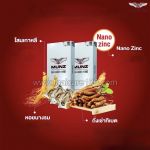 Munz Silver