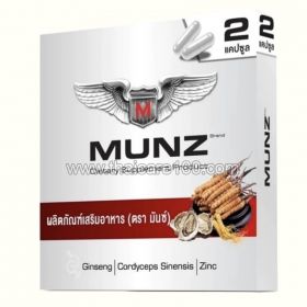 Munz Silver