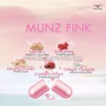 MunzPink