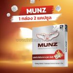Munz Silver