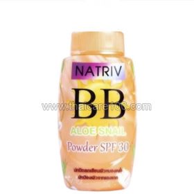 BB-powder sun protection BB Natriv