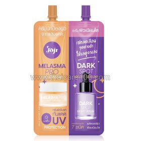 Joji Secret young Melasma Pro Day Cream & Dark Spot Night Serum