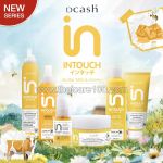 Dcash Intouch Butter Milk & Honey Repair