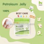 Merci Petroleum Jelly