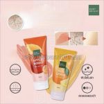 Baby Bright Peeling Gel Apple Honey