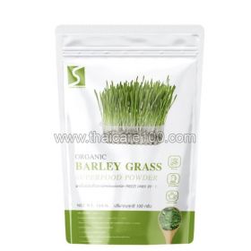 Barley Grass Powder