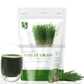 Wheat Grass Powder