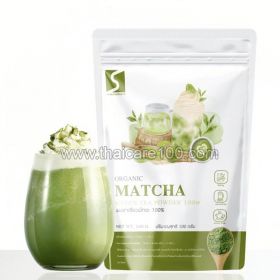 Matcha Green Tea Powder