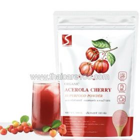 Acerola Cherry Powder