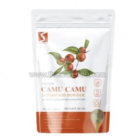 Camu Camu Powder 